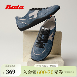 百搭软底休闲鞋 ALI79AM6 德训鞋 Bata糖枣软酪新年红2026春商场新款
