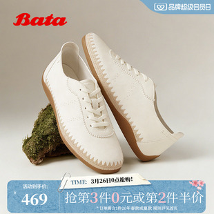 ABD27AM6 百搭通勤软底羊皮单鞋 Bata渔夫软酪德训鞋 2026春商场新款