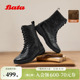 靴ACC43DZ5 休闲羊皮加绒时装 Bata拳击靴女冬季 商场新款