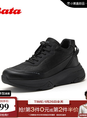 Bata休闲鞋男2025冬季商场新款牛皮厚底加绒休闲运动鞋25166DM5