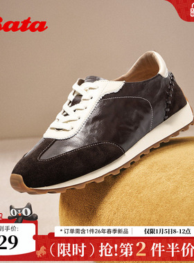 Bata羊皮书黑胶德训2025秋商场新款德训厚底运动休闲鞋女AAK20CM5