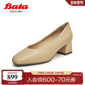 Bata浅口单鞋 LABEL红标89811AQ5 RED 女商场新款 牛皮高跟鞋