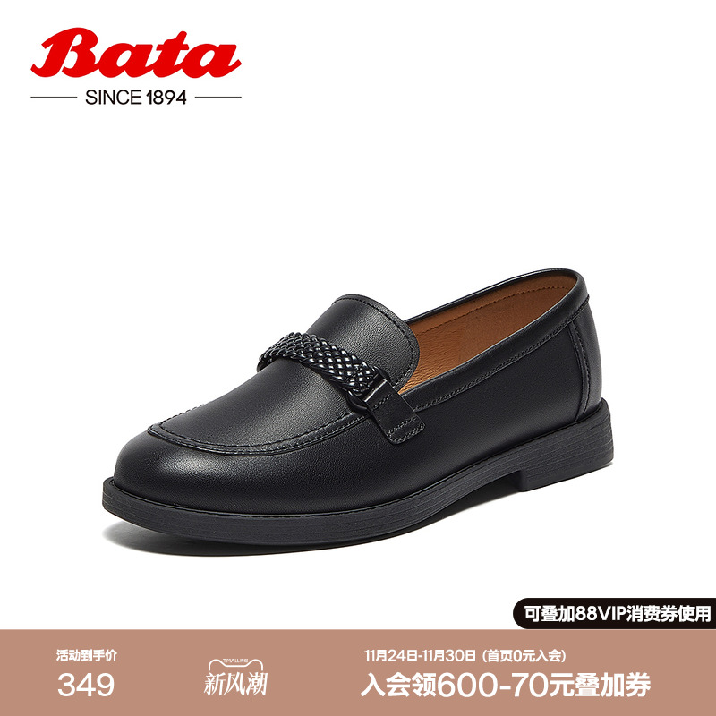 英伦羊皮通勤百搭软底一脚蹬