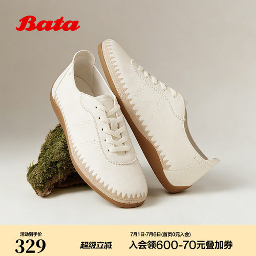 时尚百搭舒适通勤软底羊皮单鞋