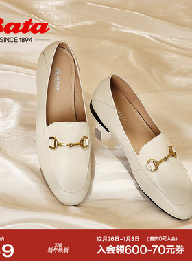 Bata一脚蹬女春秋英伦百搭羊皮舒适通勤乐福单鞋17526AA4