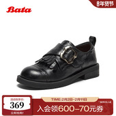 英伦风牛皮粗跟软底小皮鞋 Bata牛津鞋 女2025秋商场新款 25803CM5