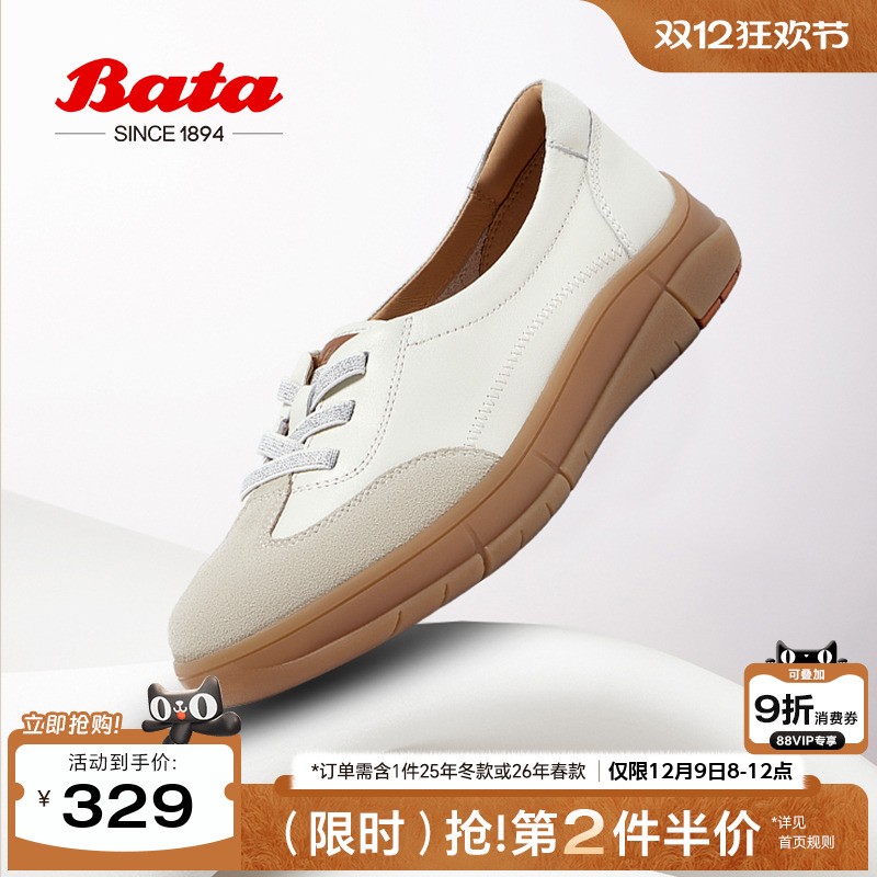 通勤牛皮德训运动百搭开车鞋