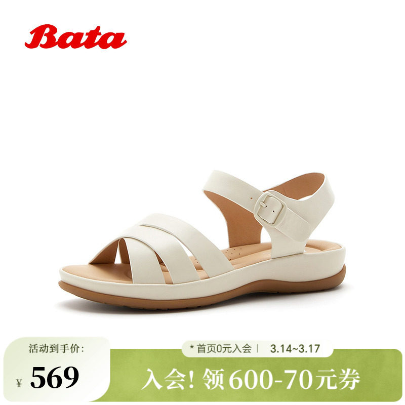 Bata一字带凉鞋女2026夏季商场新款舒适软底羊皮休闲凉鞋AVX11BL6