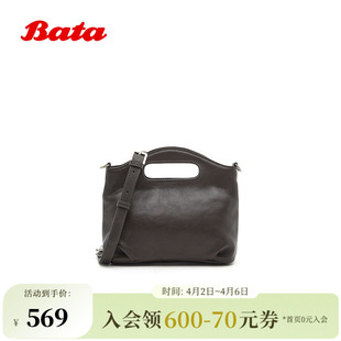 时尚 牛皮日常休闲斜挎包26B02BX6 商场新款 Bata手提包2026夏季