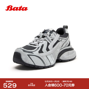 百搭舒适厚底休闲鞋 时尚 07281AM6 女2026春商场新款 Bata老爹鞋