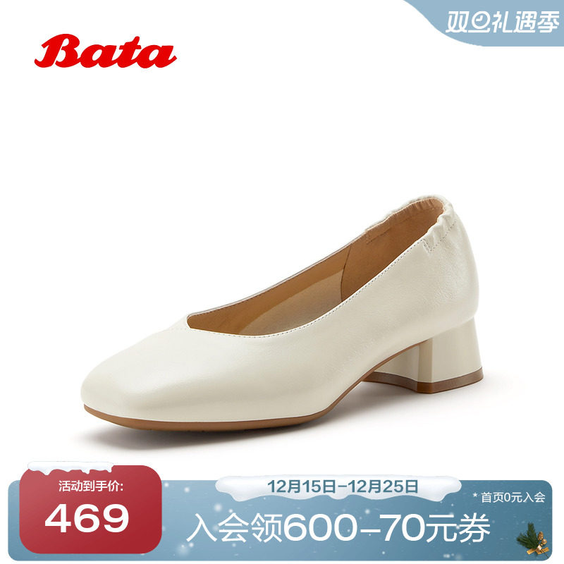 优雅粗跟油蜡羊皮软底单鞋