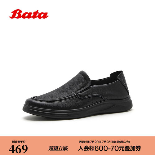 休闲羊皮舒适厚底百搭一脚蹬