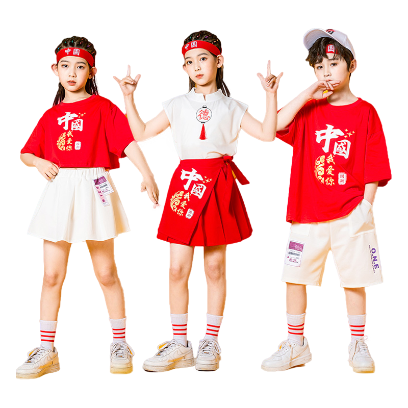 儿童合唱演出服幼儿园爵士舞蹈表演服装男童女童小学生运动会套装