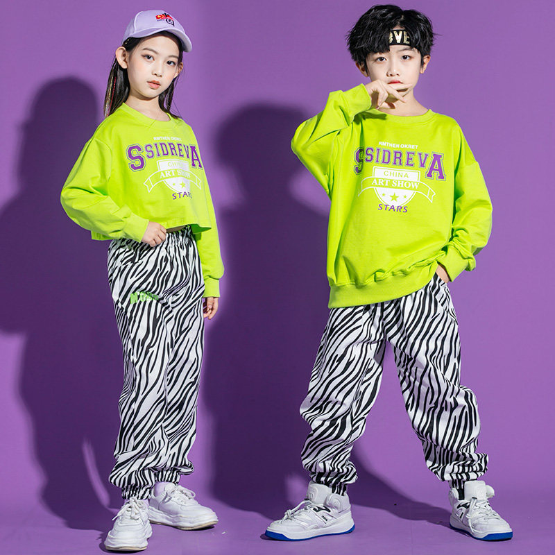 街舞服儿童潮服hiphop嘻哈童装潮牌男女童爵士套装运动会演出服秋