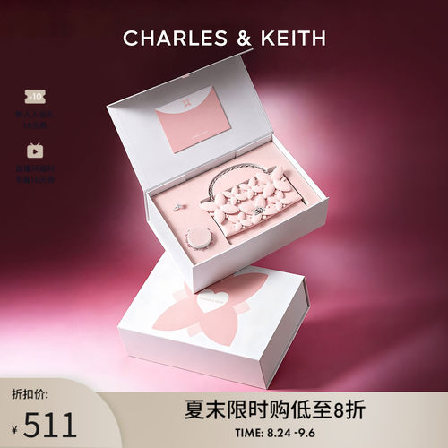 女包手链戒指套组CHARLES＆KEITH