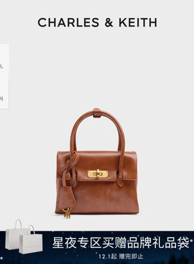 CHARLES&KEITH26春季新品CK2-30782769复古手提kerry托特包斜挎包