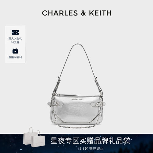 CHARLES&KEITH链条小方包腋下包