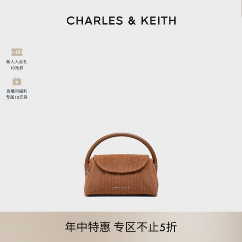 绒面斜挎小方包CHARLES&KEITH