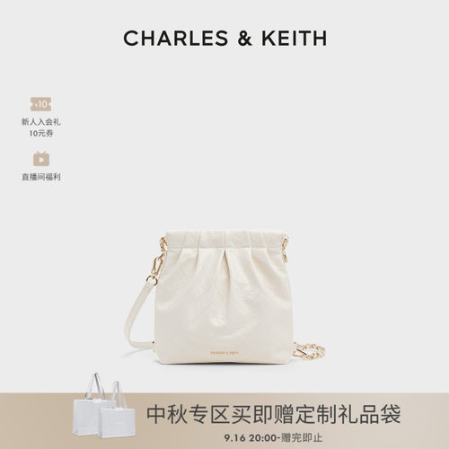 CHARLES&KEITH迷你单双肩流浪包