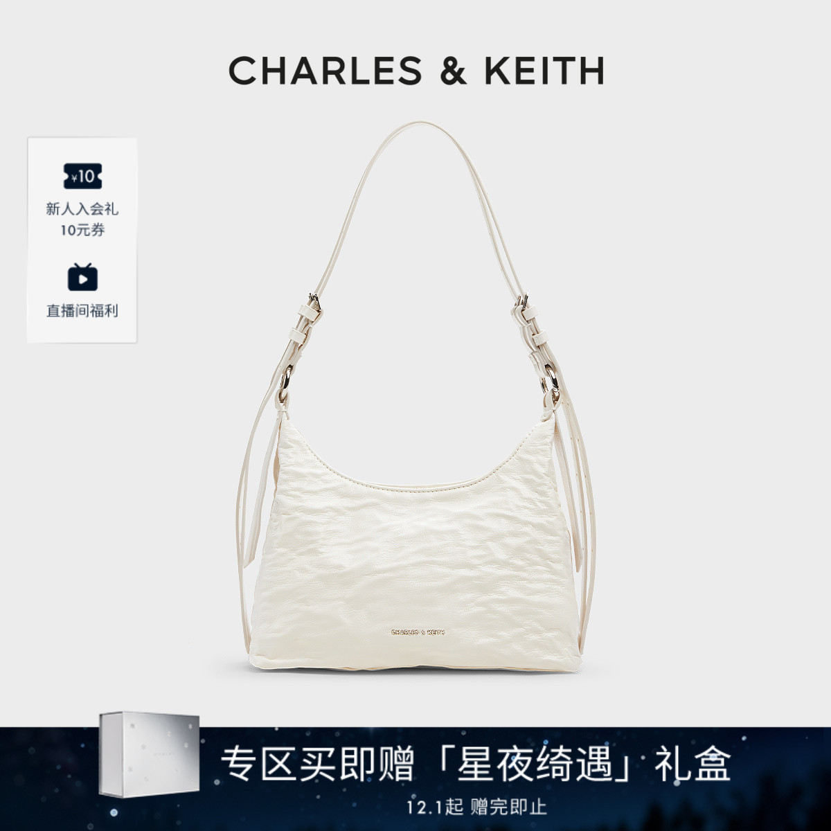 褶皱油蜡皮手提单肩腋下包女