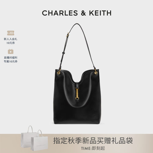 CHARLES＆KEITH时尚大容量单肩包