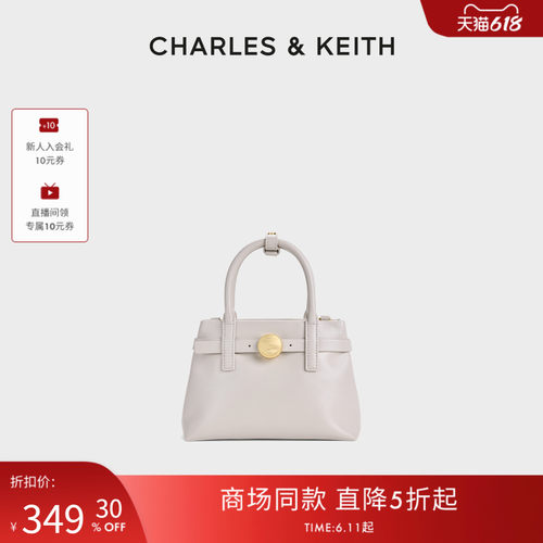 时尚手提凯莉包CHARLES&KEITH