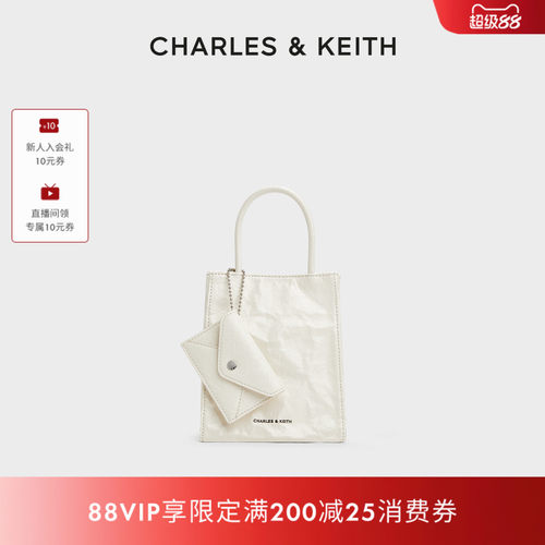 纯色褶皱磁吸手提斜挎托特包