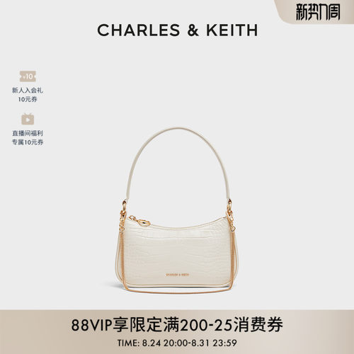 CHARLESKEITH鳄鱼纹链条腋下包女