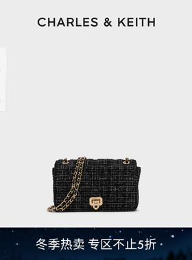 CHARLES&KEITH秋冬女包CK2-20671747时尚菱格链条单肩斜挎小方包