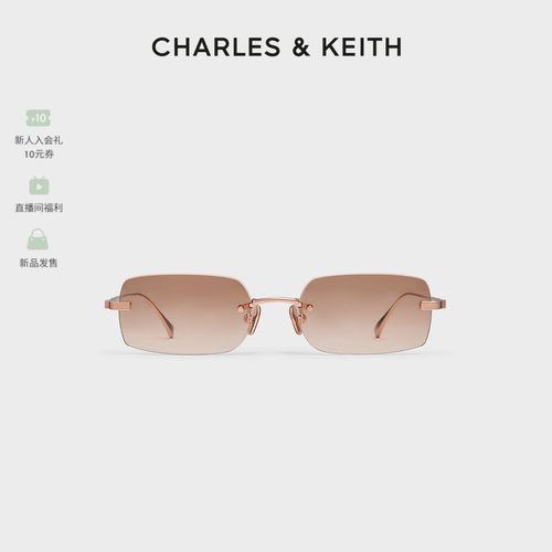CHARLES&KEITH无边框太阳眼镜