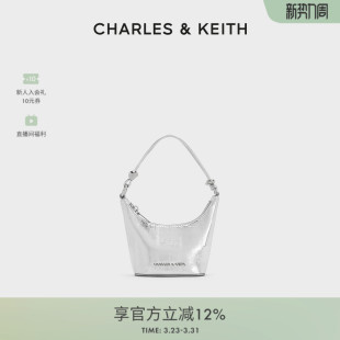CHARLES&KEITH春夏女包CK6 1鳗鱼纹链条手提斜挎迷你包 40681202