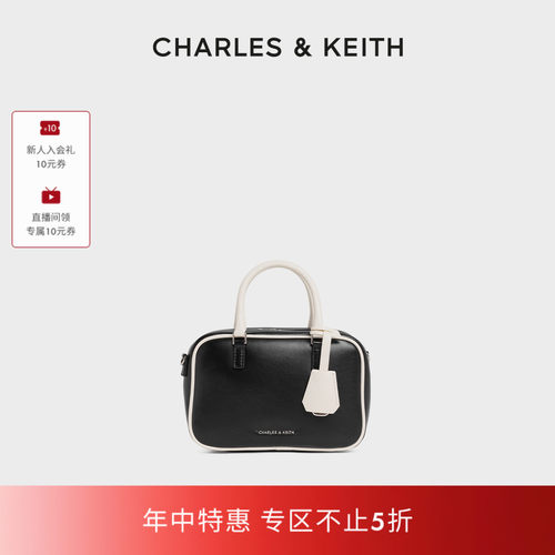 CHARLES&KEITH拼色手提波士顿包