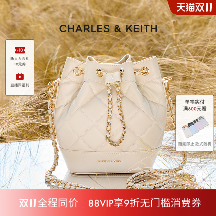 绗缝菱格链条水桶包双肩包女