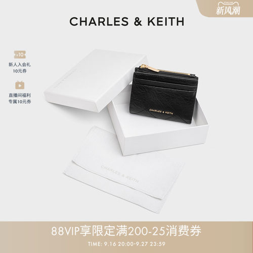 CHARLES&KEITH菱格短款钱包