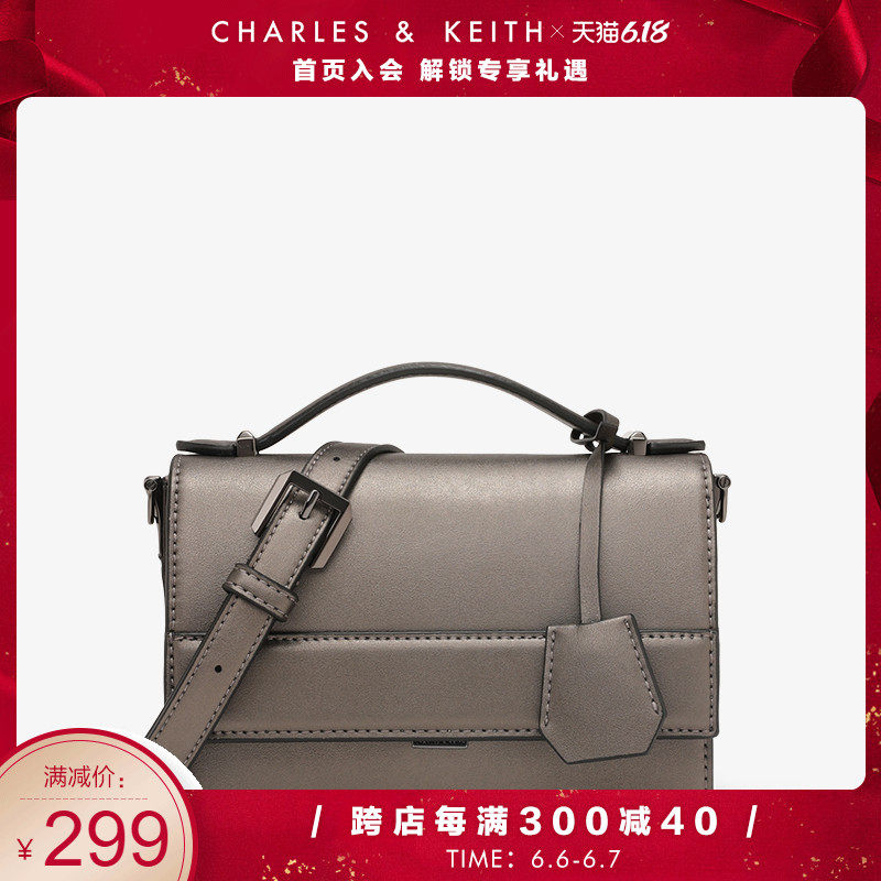 CHARLES＆KEITH 单肩包 CK2-80780302 欧美纯色锁扣女士斜挎包在类目 箱包皮具/热销女包/男包, 女士包袋中 - 来自Buy2taobao.com提供专业的淘宝代购服务