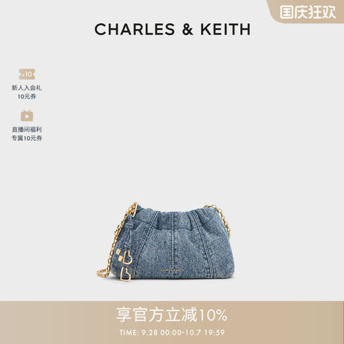 CHARLES&KEITH牛仔包挂云朵包