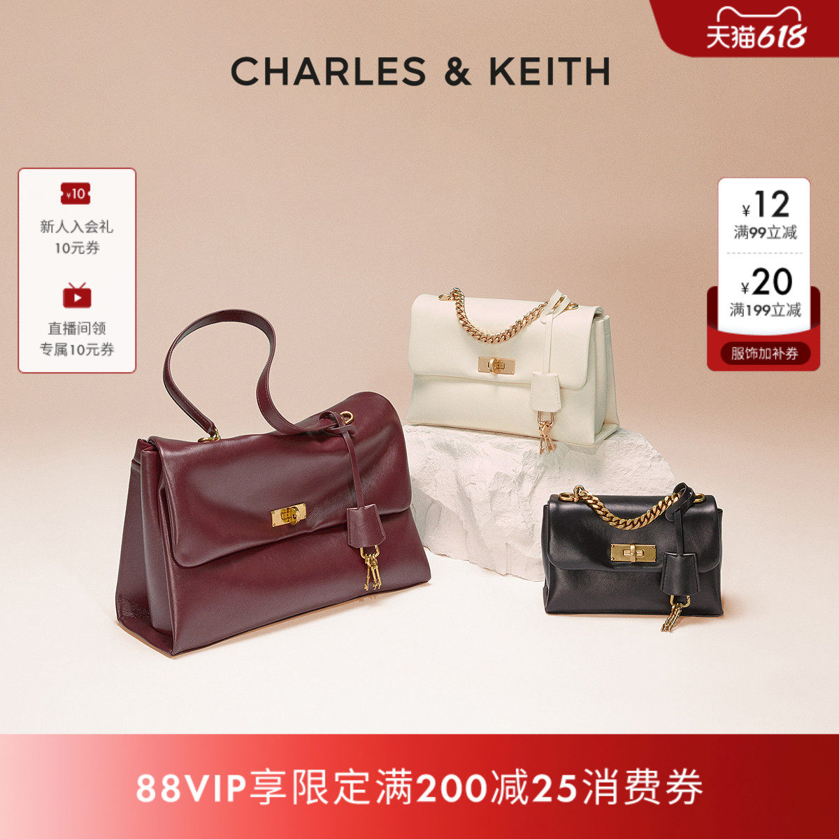 [折扣推荐]CHARLES&KEITH邮差包系列CK2-20782514手提kerry公文包