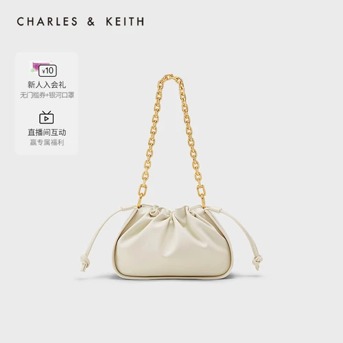 Charles&keith, сумка через плечо на одно плечо, на шнурках