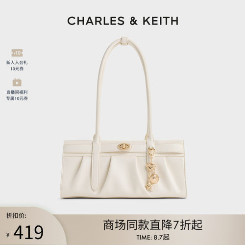 CHARLES&KEITH复古褶皱腋下包