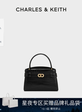 CHARLES&KEITH秋冬女包CK2-50270880-1单肩手提鳄鱼纹凯莉包婚包