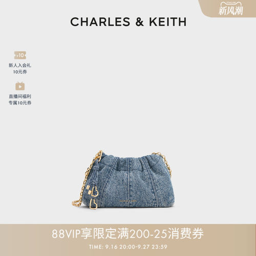 CHARLES&KEITH牛仔包挂云朵包
