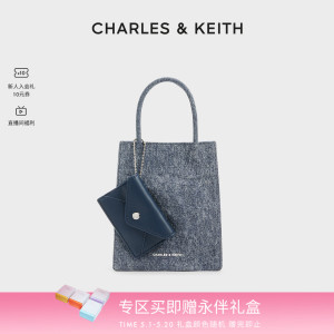 【520礼物】CHARLES&KEITH新品CK2-30782347纸袋包褶皱磁吸托特包