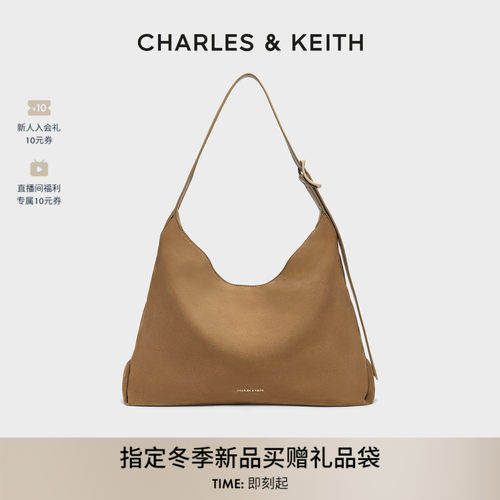 绒面大容量腋下包CHARLES＆KEITH