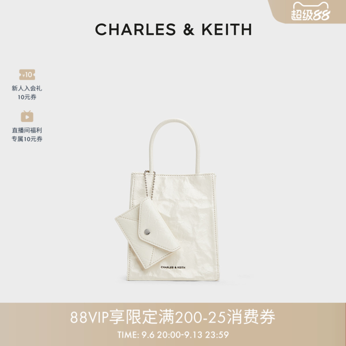 纯色褶皱磁吸手提斜挎托特包图片