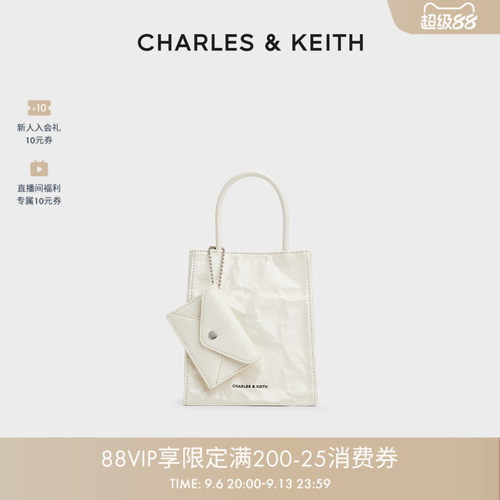 纯色褶皱磁吸手提斜挎托特包