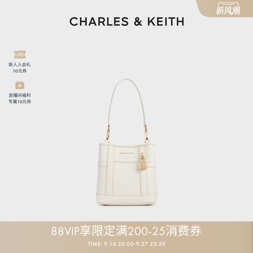CHARLES&KEITH气质通勤水桶包