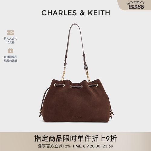 复古大容量托特包CHARLES&KEITH