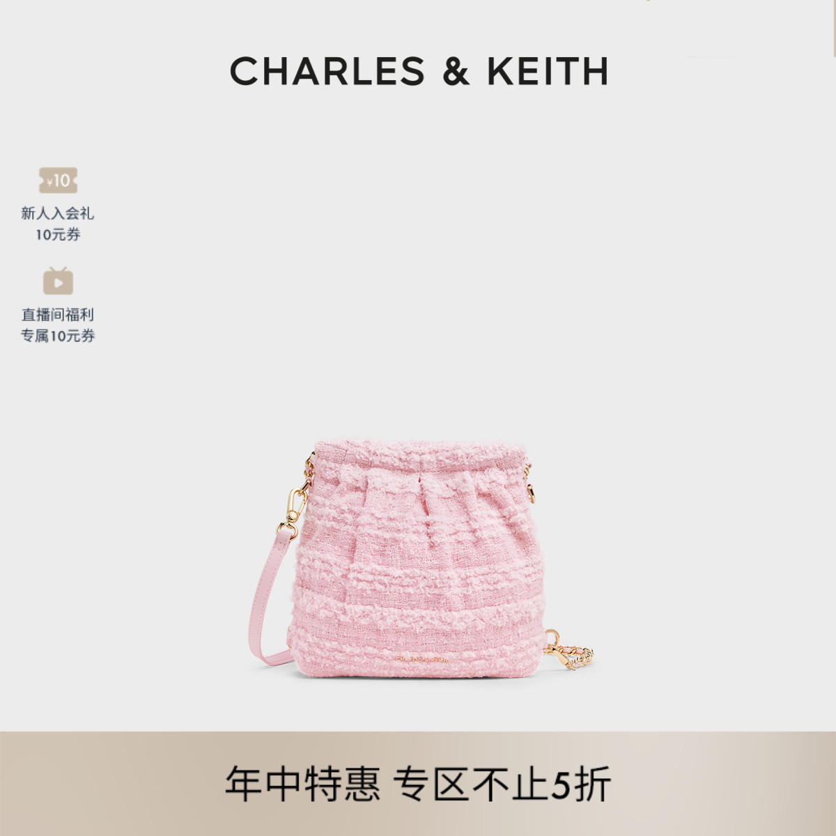 蝴蝶结迷你流浪包双肩包女图片