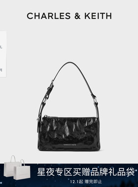 [新年礼物]CHARLES&KEITH秋冬CK2-80160183褶皱油蜡皮腋下小方包