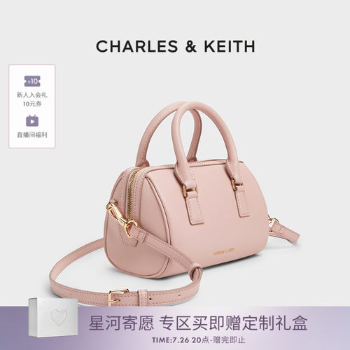 CHARLES&KEITH绳结拉链波士顿包